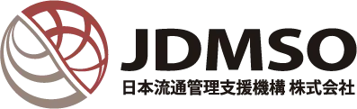日本流通管理支援機構